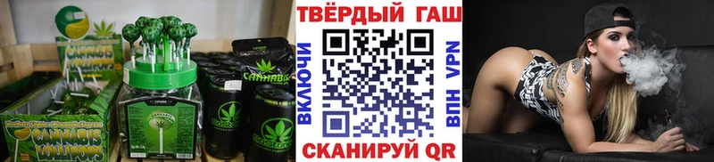 гидра онион купить Сосновый Бор Печенье с ТГК конопля