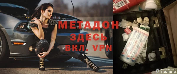 ECSTASY Алексеевка