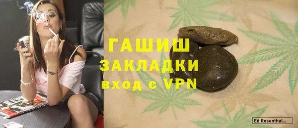 ECSTASY Алексеевка
