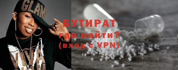 кокаин перу Новокубанск