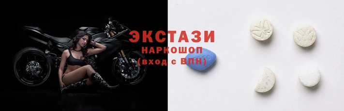ECSTASY Алексеевка