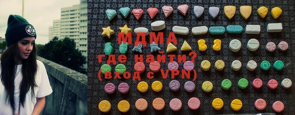 круглые Алзамай