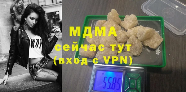 герыч Алексин