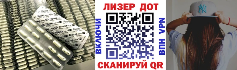 LSD-25 экстази ecstasy  кракен вход  Сосновый Бор  где продают наркотики 
