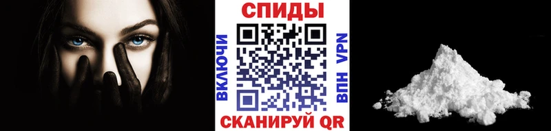 Метамфетамин Methamphetamine Сосновый Бор