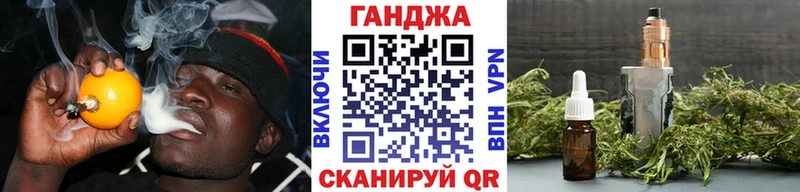 Марихуана Amnesia Сосновый Бор